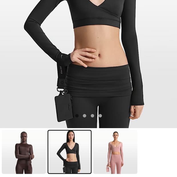 나이키 스킴스 파우치+키체인 (마지막 가격)