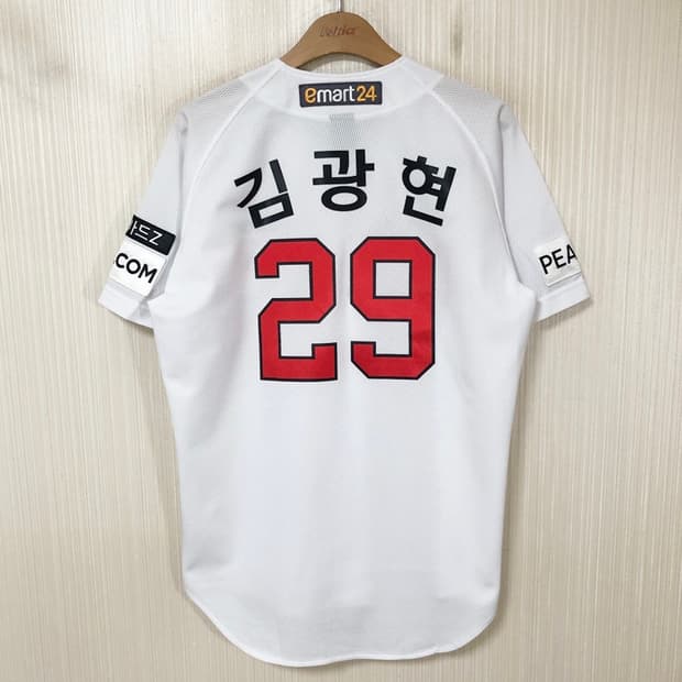 KBO 다이나핏 SSG랜더스 어센틱 홈유니폼 M(95) #29 김광현