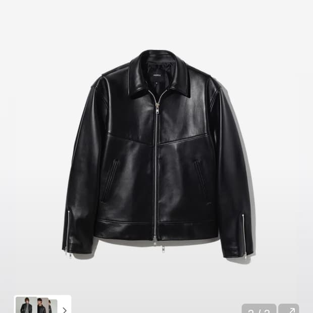 앤드로스 램스킨 자켓 L