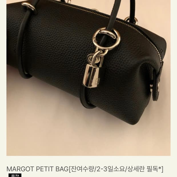714center  마띠 쁘띠 1회 단시간 714센터 보헤미안서울