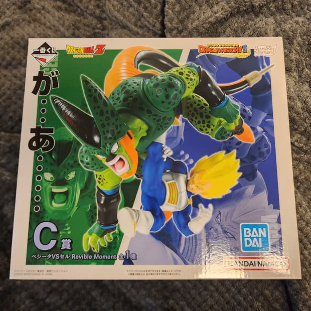 제일복권 드래곤볼 히스토리2 C상 베지터 셀