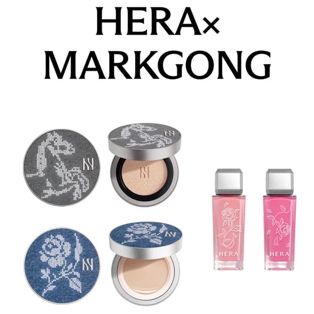 헤라x마크공 쿠션 립 블러쉬 콜라보