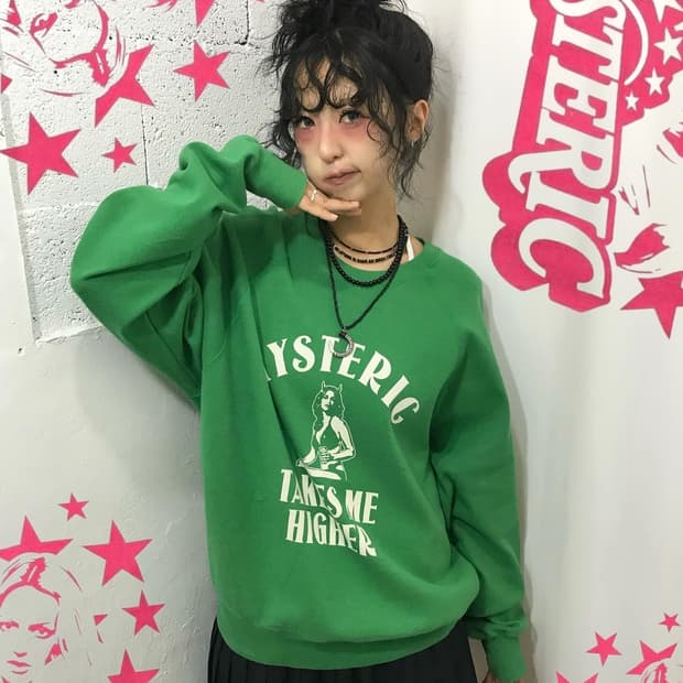 Hysteric Glamour His Girl Sweat Shirt