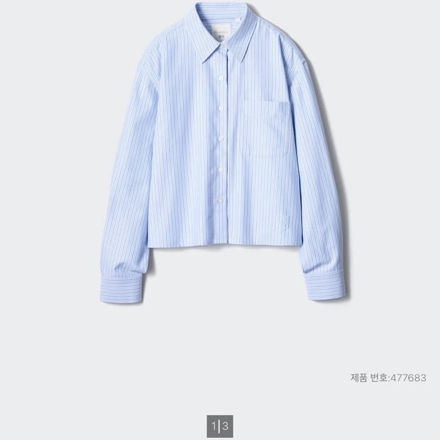 유니클로 JWANDERSON 앤더슨 옥스포드 박시 셔츠 스트라이프L 구매