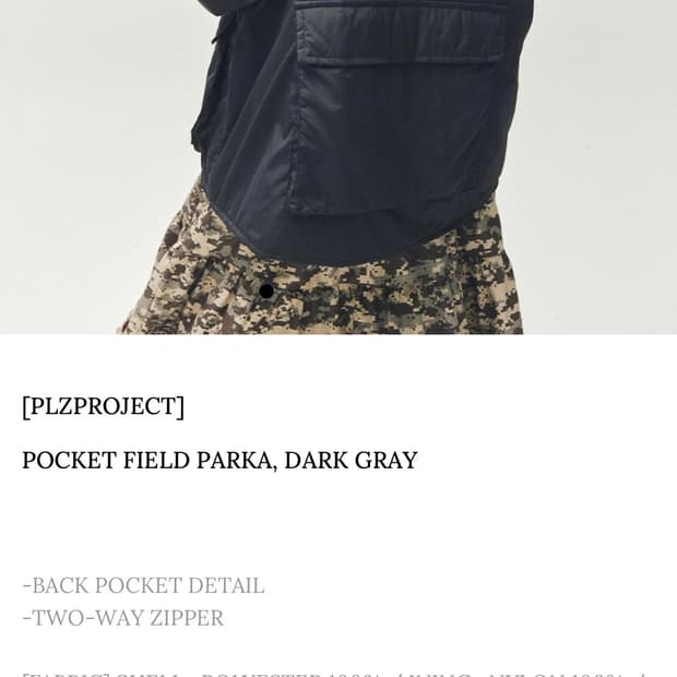 플리즈프로젝트 파카,조거팬츠,플로럴 와플 슬리브리스