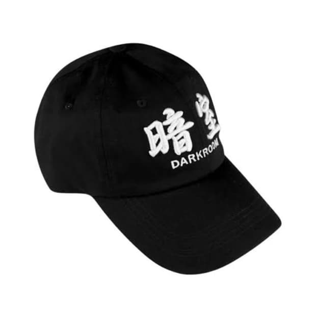 다크룸 스튜디오 화이트 로고 캡