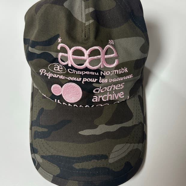 aeae 에이이에이이 카모 모자 볼캡
