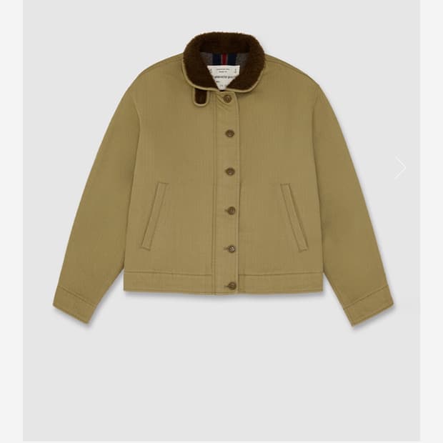 얼바닉30 하버 자켓