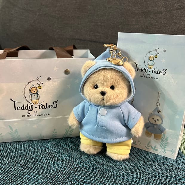 테디테일즈 레나베어 키링 밀크티 색상