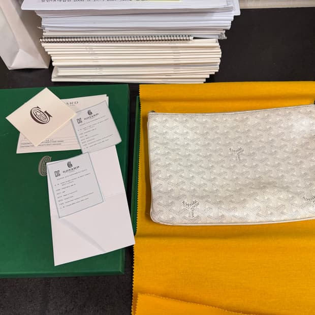 고야드 클러치백