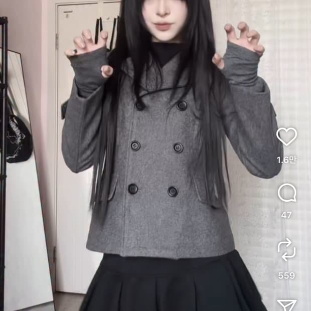 울 그레이 더블 버튼 코트 자켓