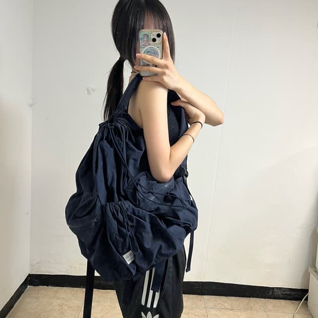 MMLG Nylon Backpack