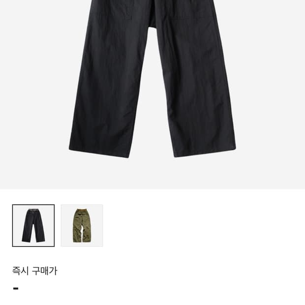 [4] 캐피탈 립스탑 에비에이터 수트 컷 팬츠 블랙