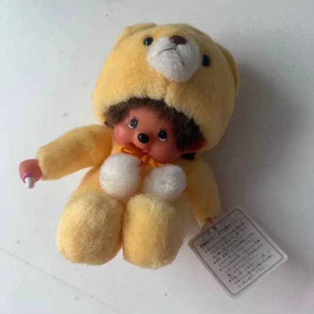 고전 애니멀 30주년 노랑곰몬치치