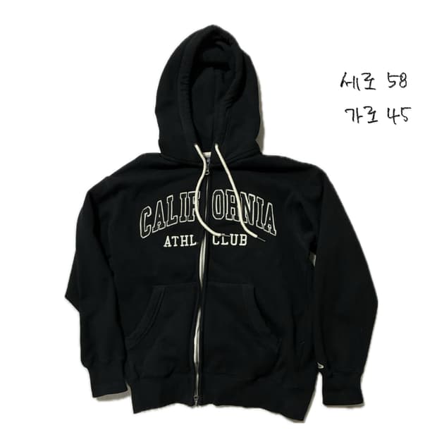 후아유 후드집업