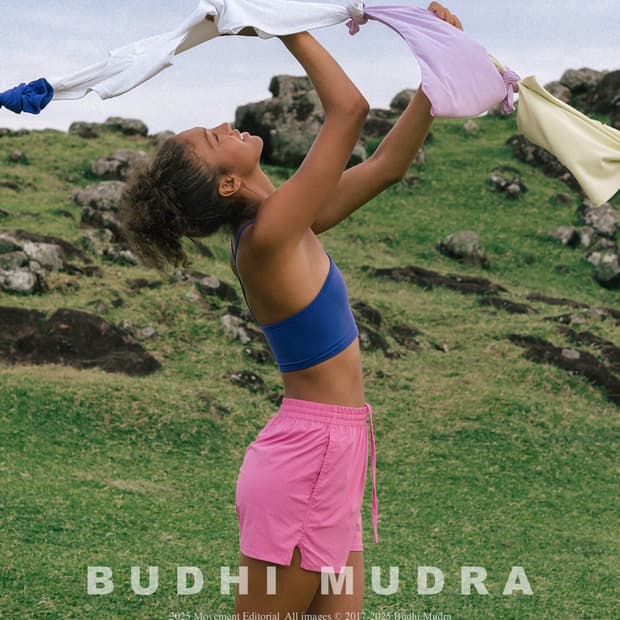 부디무드라 나일론 쇼츠