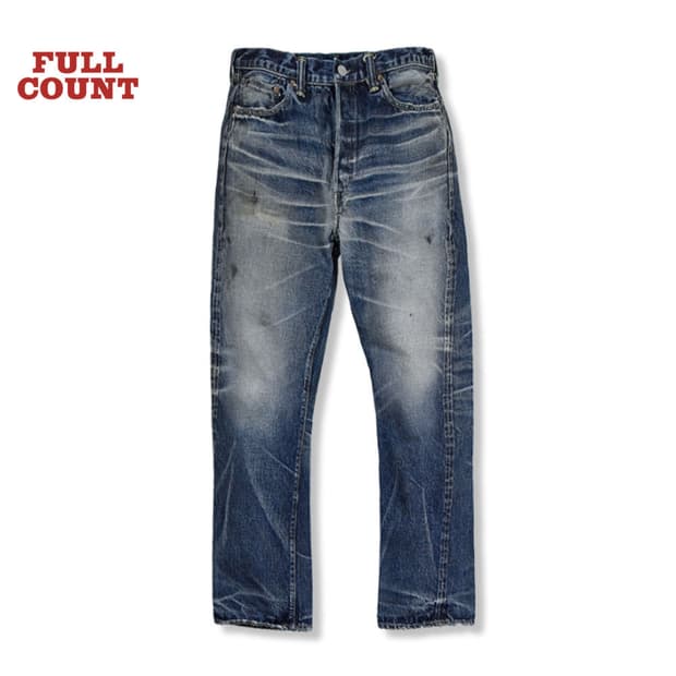 풀카운트0105 피어오브다크 34