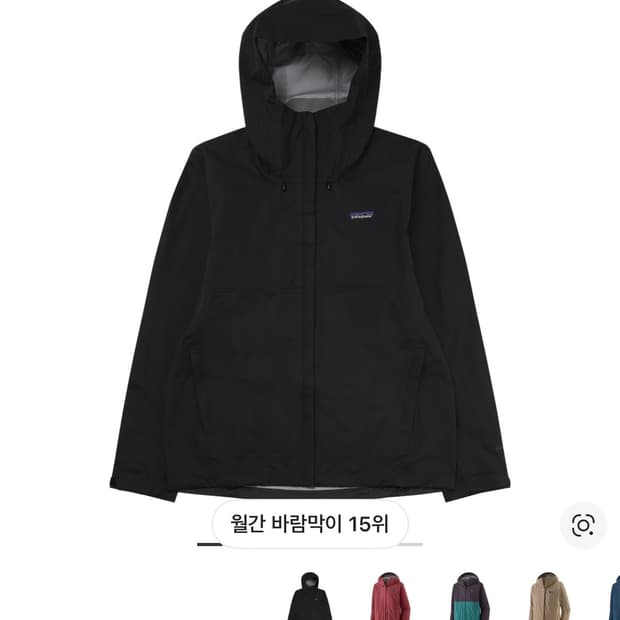 파타고니아 토렌쉘 3L 블랙 XL