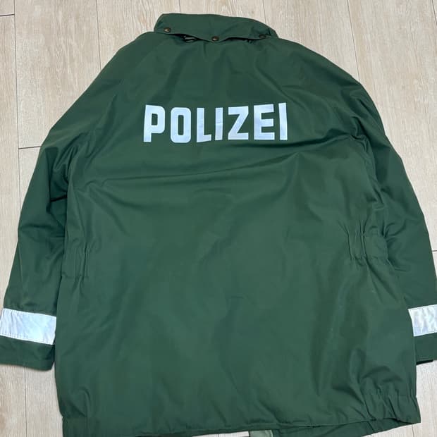 90s polizie 독일 경찰 파카