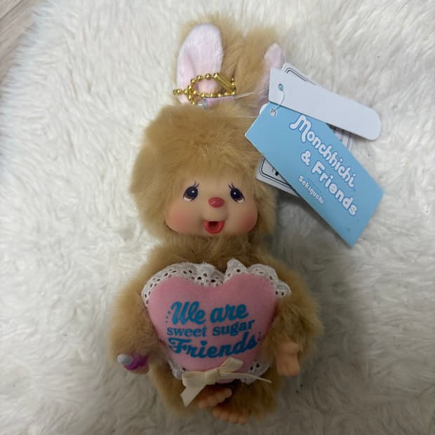 몬치치 치무탄 슈가