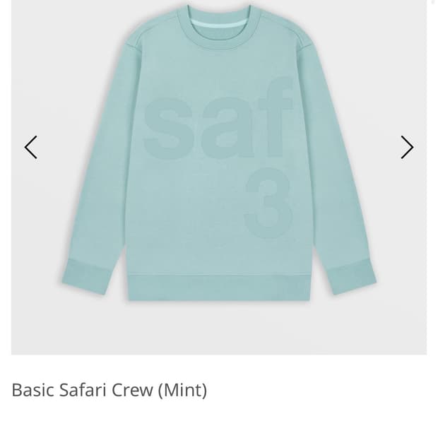 사파리스팟 새상품