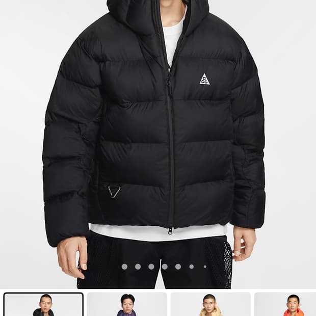 (교환) 나이키 acg 루나레이크 패딩 사이즈 교환 XL -> L