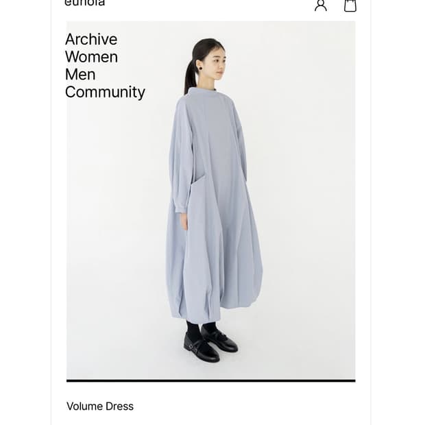 유노이아 볼륨드레스s + 플리츠 랩 베스트