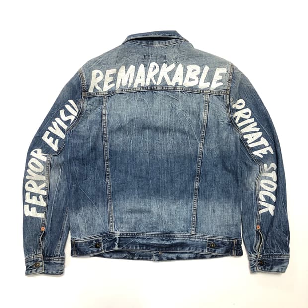 에비수 데님자켓 