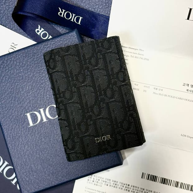 (풀구성) 디올 오블리크 오거나이저 블랙