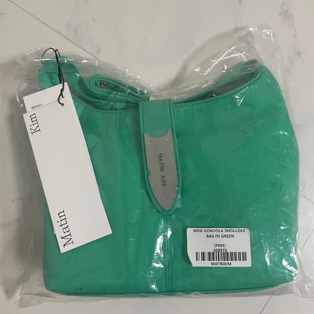 (새상품)마뗑킴 곤돌라 숄더백