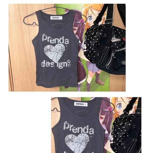 프렌다 슬림핏 나시