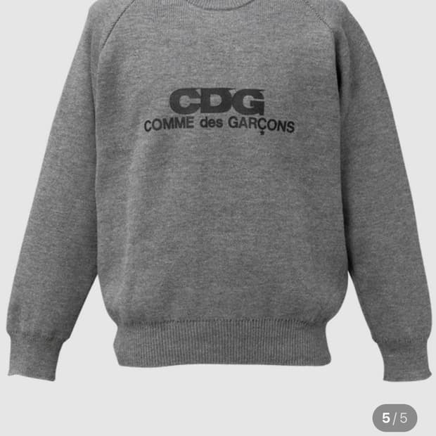 꼼데 cdg니트 그레이 L 새상품