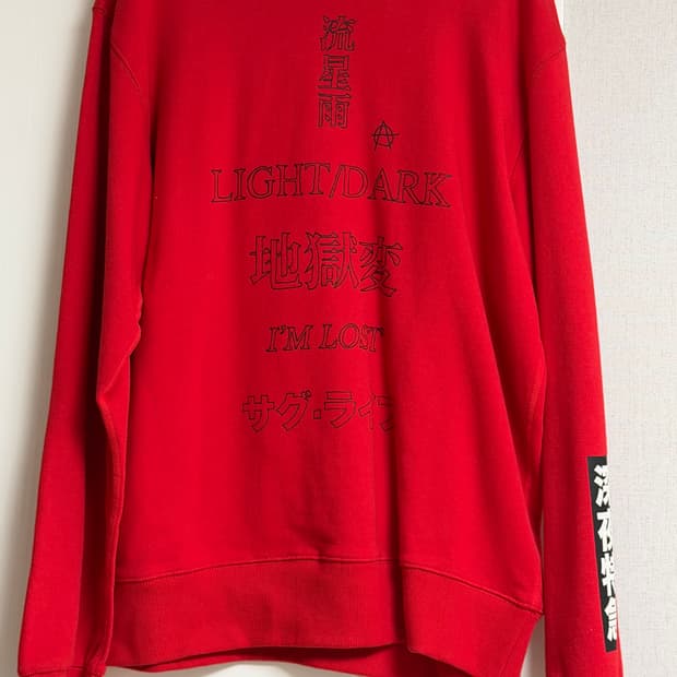 hyeinseo 맨투맨 / size 82