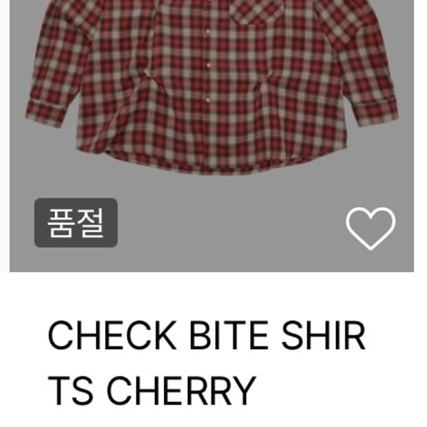 노쿨러스 체크바이트 셔츠 2