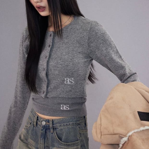 애즈온 리스 울 가디건 그레이