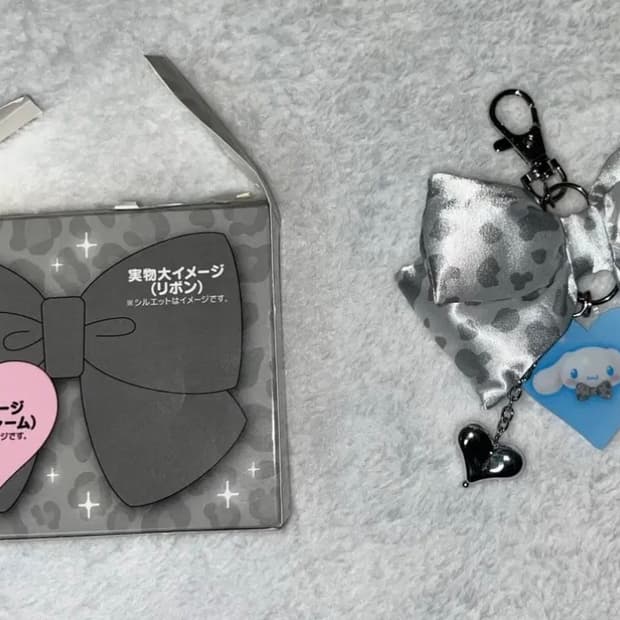 돈키호테 산리오 시나모롤 리본 키링 팝니다