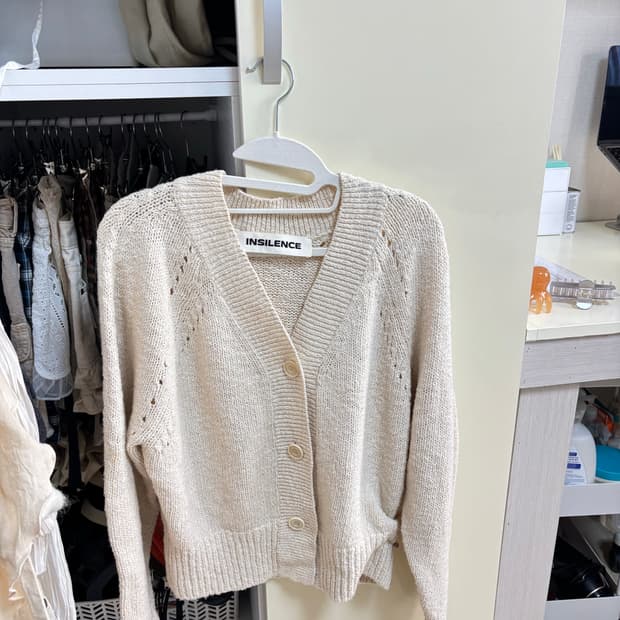 인사일런스 크로셰 가디건 S