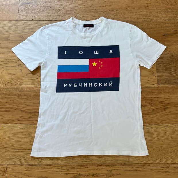 고샤루브친스키 15AW 티셔츠