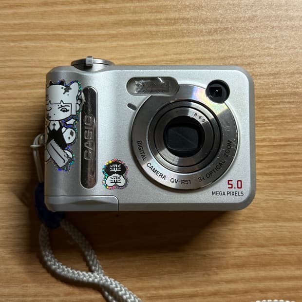 카시오 QV-R51 디지털 카메라 판매
