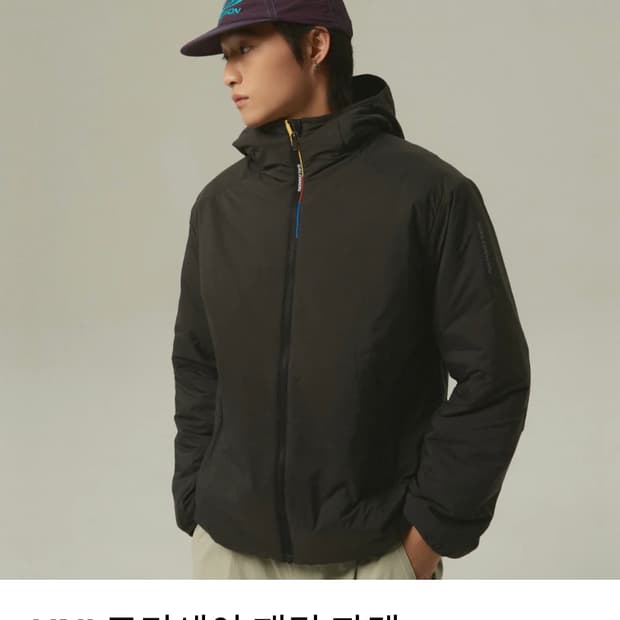 살로몬 패딩 자켓