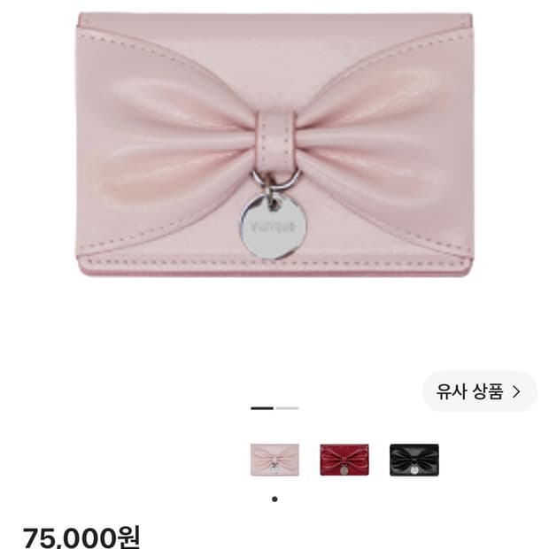 분크 토크 발라카 카드지갑 페일핑크 러블리 지갑