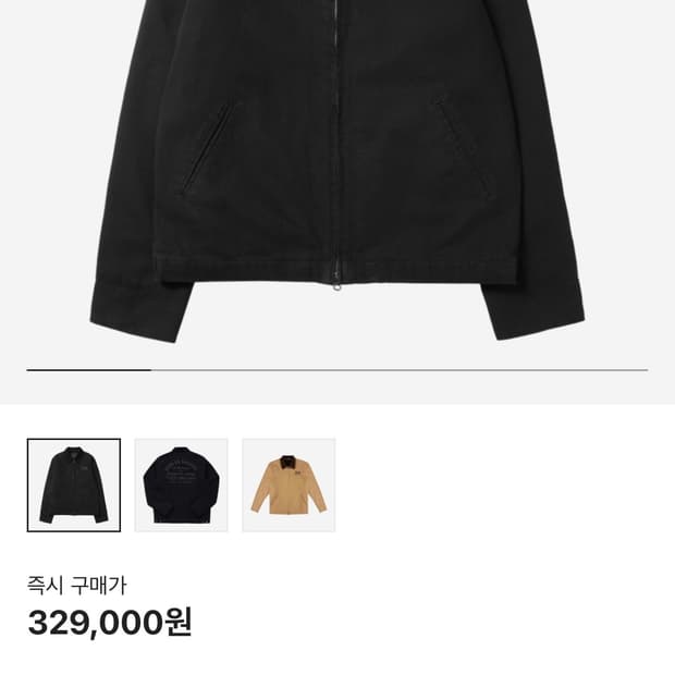 새상품 데우스 서울 워크자켓M