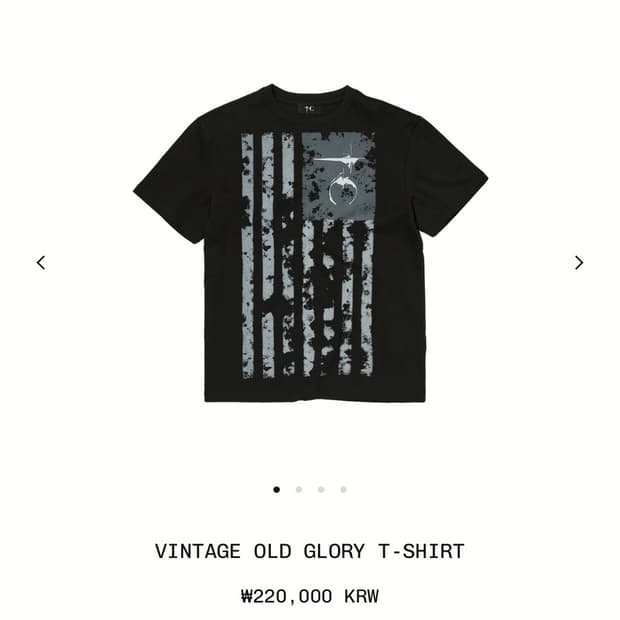 떠그클럽 VINTAGE OLD GLORY T-SHIRT