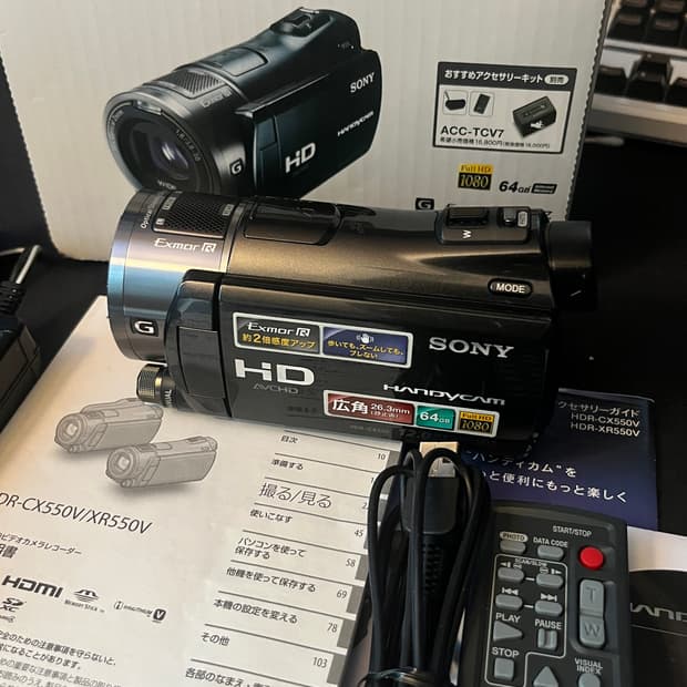 소니 HDR-CX550V 캠코더 풀박스 일본판