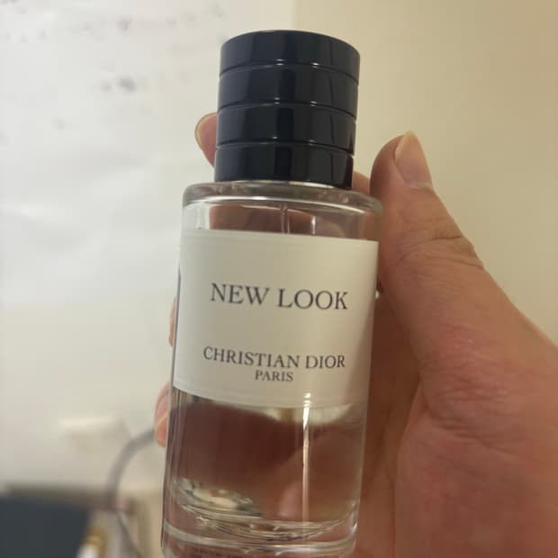 메종 디올 뉴룩 40ml 차은우 향수 라콜렉시옹