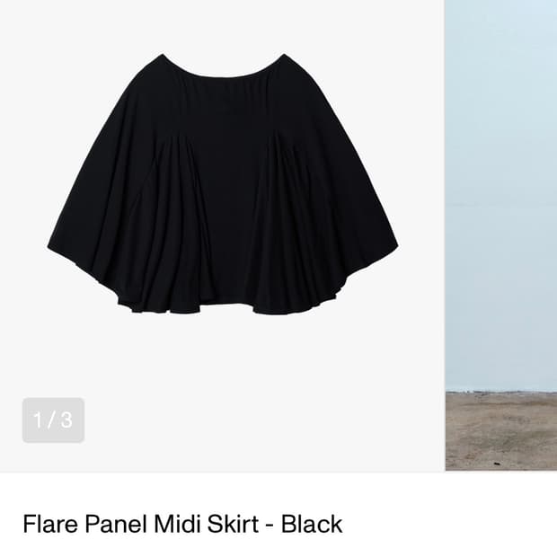 파이시스 flare panel midi skirt 미디 스커트 