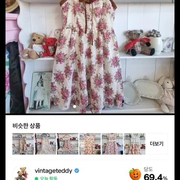 개인결제창