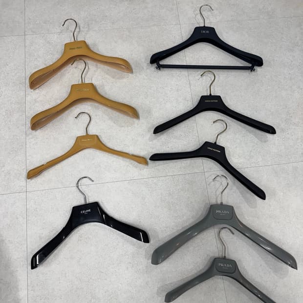 명품옷걸이 셀린느 루이비통 미우미우 프라다