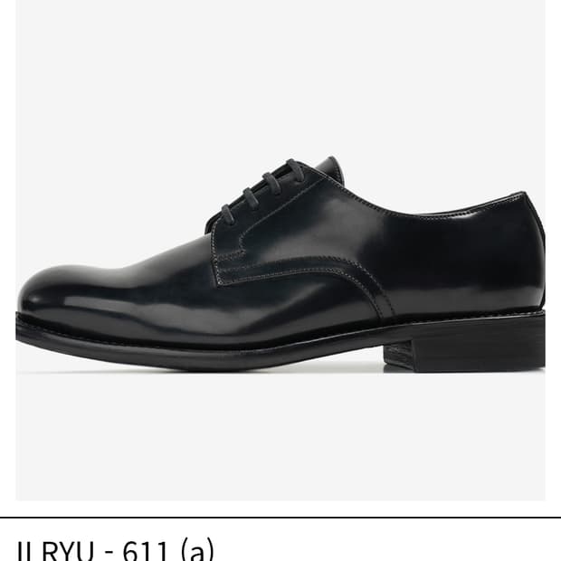 킨치 ILRYU 611 260 (새상품)