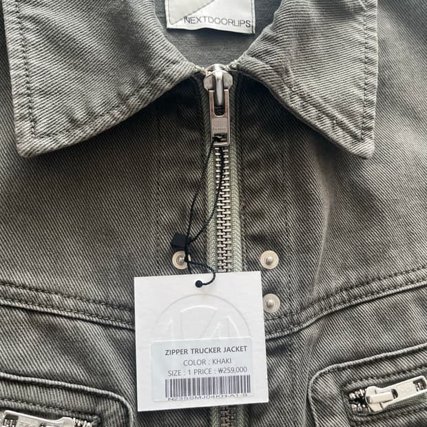 [1] 넥스트도어립스 트러커 자켓 새상품